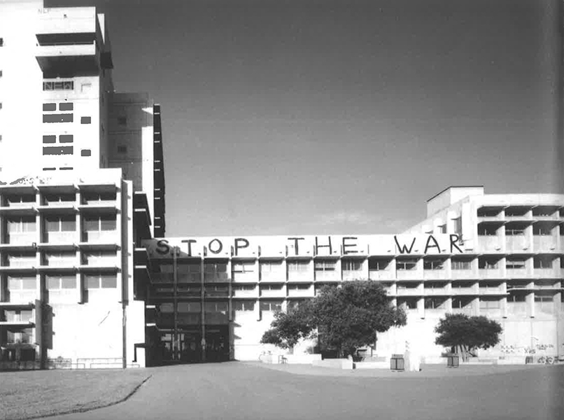 Wurster Hall<br>University of California, Berkley<br>1970